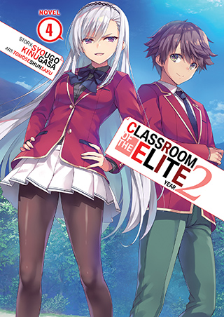 Classroom of the Elite (Manga) Vol. 3 sur Apple Books