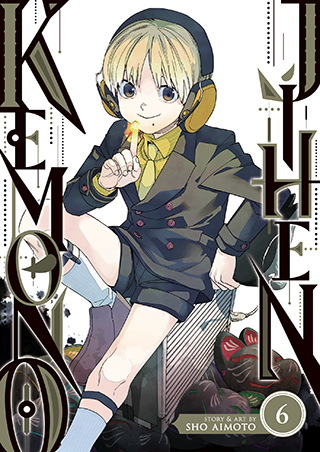Kemono Jihen Vol. 6 Kemono Jihen Vol. 6