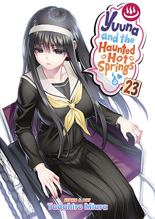 Seven Seas Entertainment on X: YUUNA AND THE HAUNTED HOT SPRINGS