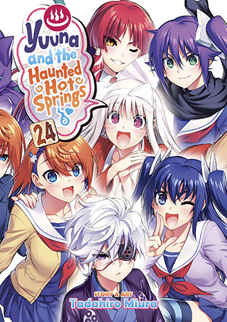 Seven Seas Entertainment on X: YUUNA AND THE HAUNTED HOT SPRINGS