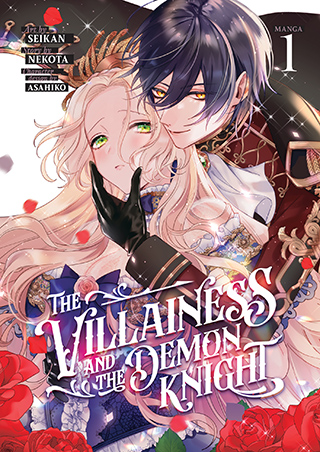 Welcome to the Isekai, Otome Game Villainesses - Anime News Network