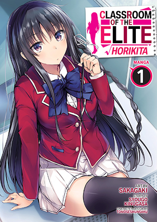 Classroom of the Elite: Year 2 (Light Novel) Vol. 1 (Paperback