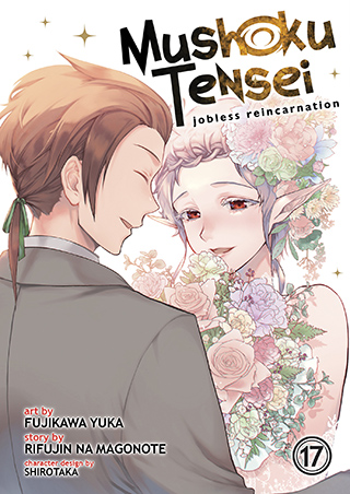 Mushoku Tensei: Jobless Reincarnation (Light Novel) Vol. 5 by Rifujin na  Magonote, Shirotaka - Audiobooks on Google Play