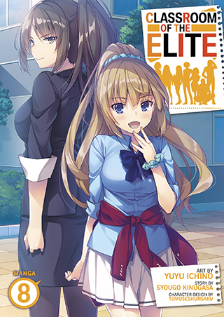 Classroom of the Elite Season 2 Premieres With a New Island Test