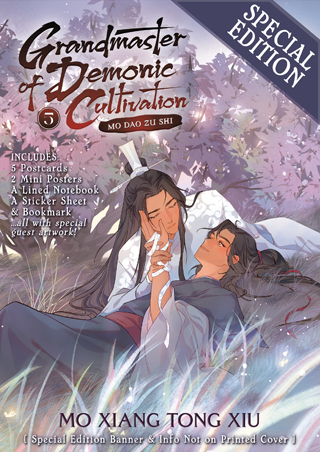 Seven Seas Licenses GRANDMASTER OF DEMONIC CULTIVATION: MO DAO ZU SHI Manhua /Comic Series from Mo Xiang Tong Xiu (MXTX)