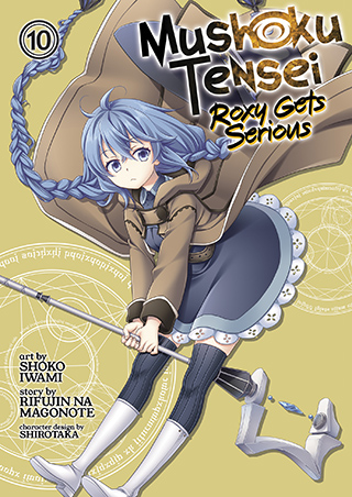 Mushoku Tensei: Jobless Reincarnation Soft Cover # 13 (Seven Seas  Entertainment)