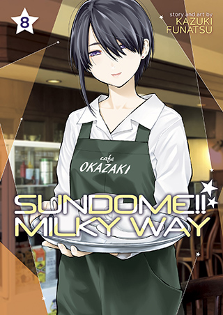 Sundome!! Milky Way Vol. 4 by Kazuki Funatsu, Paperback