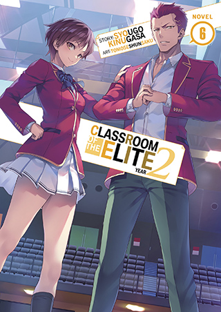 Classroom of the Elite Season 2: Release Date, Cast, Overview and