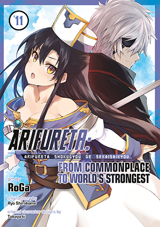 Arifureta: From Commonplace to World's Strongest: Short Stories (Light  Novel) Manga