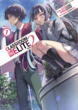 Classroom of the Elite (Light Novel) Vol. 11 (Paperback)