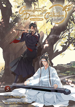 Which 'Mo Dao Zu Shi' Character Are You? : r/MoDaoZuShi