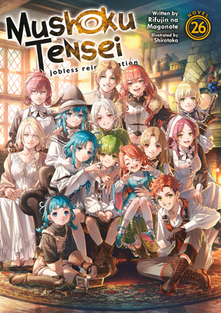 Seven Seas Entertainment on X: MUSHOKU TENSEI: JOBLESS