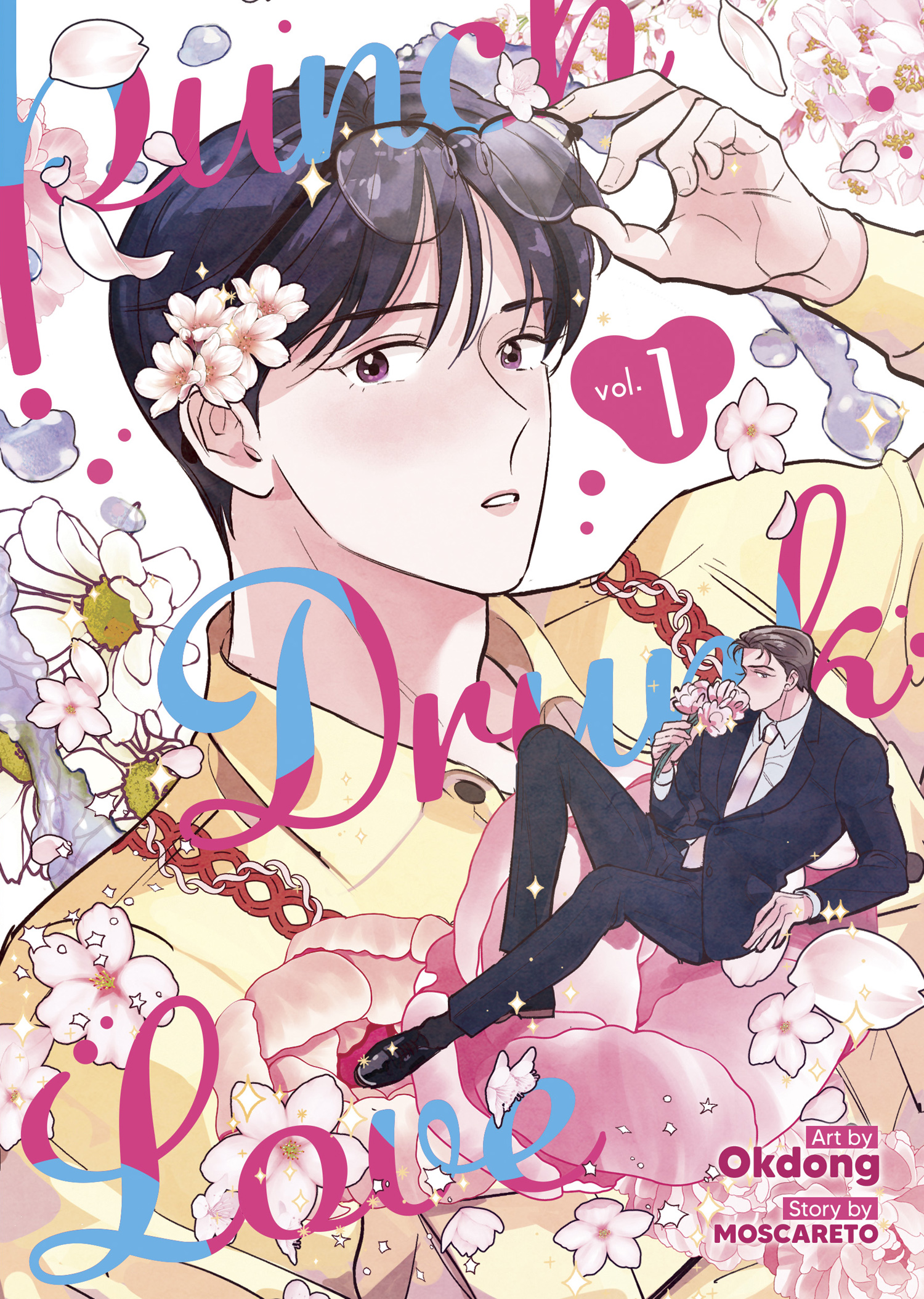 Punch Drunk Love パンチドランクラブ 韓国漫画(中国語版)