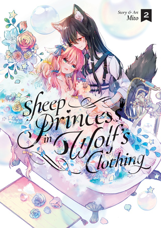 Sheep Princess in Wolf’s Clothing Vol. 2
