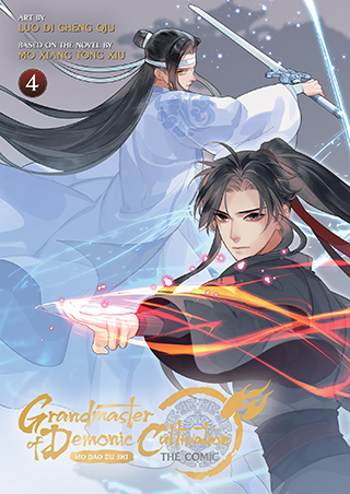 Grandmaster of Demonic Cultivation: Mo DAO Zu Shi (the Comic / Manhua) Vol.  2: Mo Dao Zu Shi 2