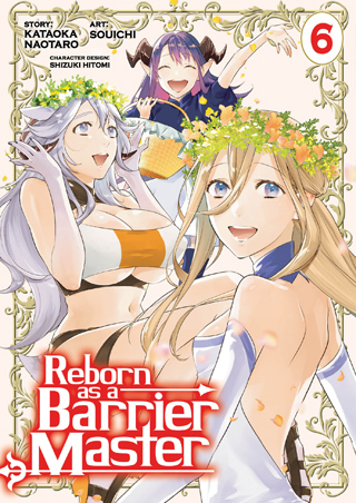 Reborn as a Barrier Master (Manga) Vol. 6