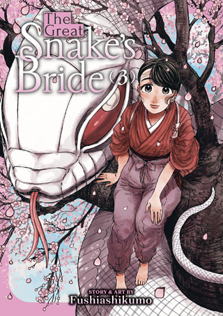 The Great Snake’s Bride Vol. 3