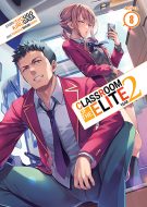 Classroom of the Elite (Light Novel)