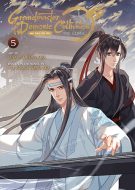 GOMANGA  Grandmaster of Demonic Cultivation: Mo Dao Zu Shi (Novel) Vol. 2  – GOMANGA STORE