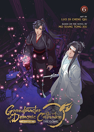 Grandmaster of Demonic Cultivation: Mo Dao Zu Shi (The Comic / Manhua) Vol.  6