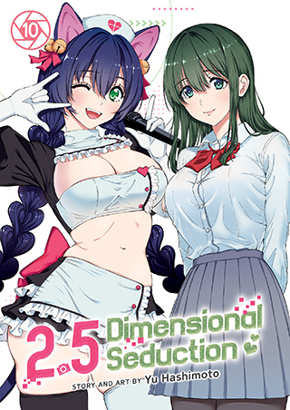 2.5 Dimensional Seduction Vol. 10