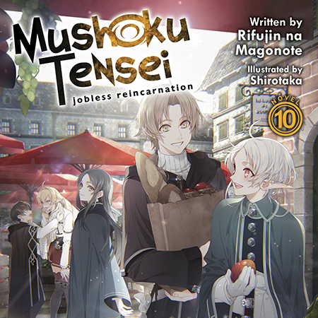 Mushoku Tensei: Jobless Reincarnation (Audiobook) Vol. 10
