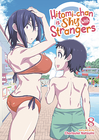 Hitomi-chan is Shy With Strangers Vol. 8