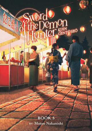Sword of the Demon Hunter: Kijin Gentōshō (Light Novel) Vol. 5