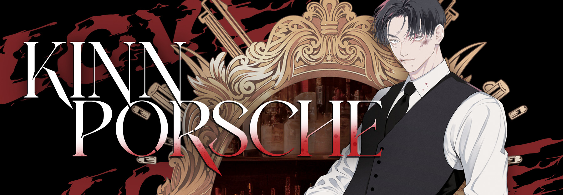 KinnPorsche (Novel) | Seven Seas Entertainment