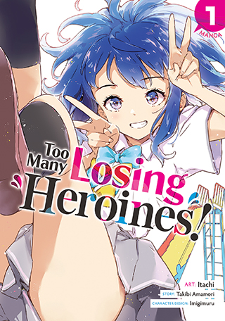 Too Many Losing Heroines Manga Seven Seas Entertainment   Toomanyheroines Mangacover 