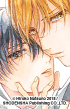 Seven Seas Licenses AT 25:00 IN AKASAKA Boys' Love Manga Series 