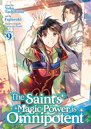 九星推命術 紅耀姫 SANPO BOOKS The Saint's Magic Power is Omnipotent (Manga) Vol. 9 | Seven Seas
