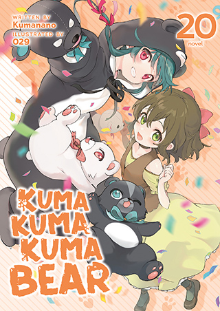 Volumen 20