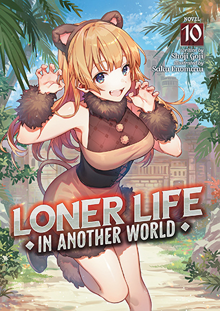 loner life in another world light novel vol 10