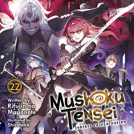 Mushoku Tensei: Jobless Reincarnation (Audiobook) Vol. 22 | Seven Seas ...