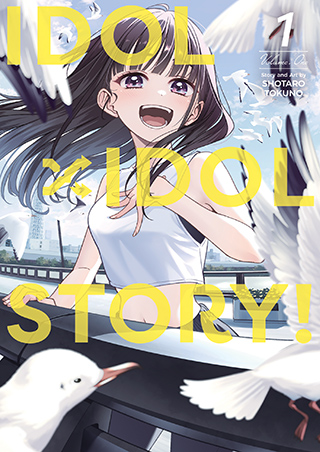 IDOL x IDOL STORY! Vol. 1 | Seven Seas Entertainment