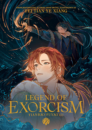 Legend of Exorcism: Tianbao Fuyao Lu (Novel) Vol. 2 Legend of Exorcism: Tianbao Fuyao Lu (Novel) Vol. 2