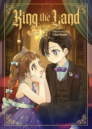 ＼半額SALE／ | 2 Vol. (Comic) Land the King Seven Entertainment Seas 少女漫画