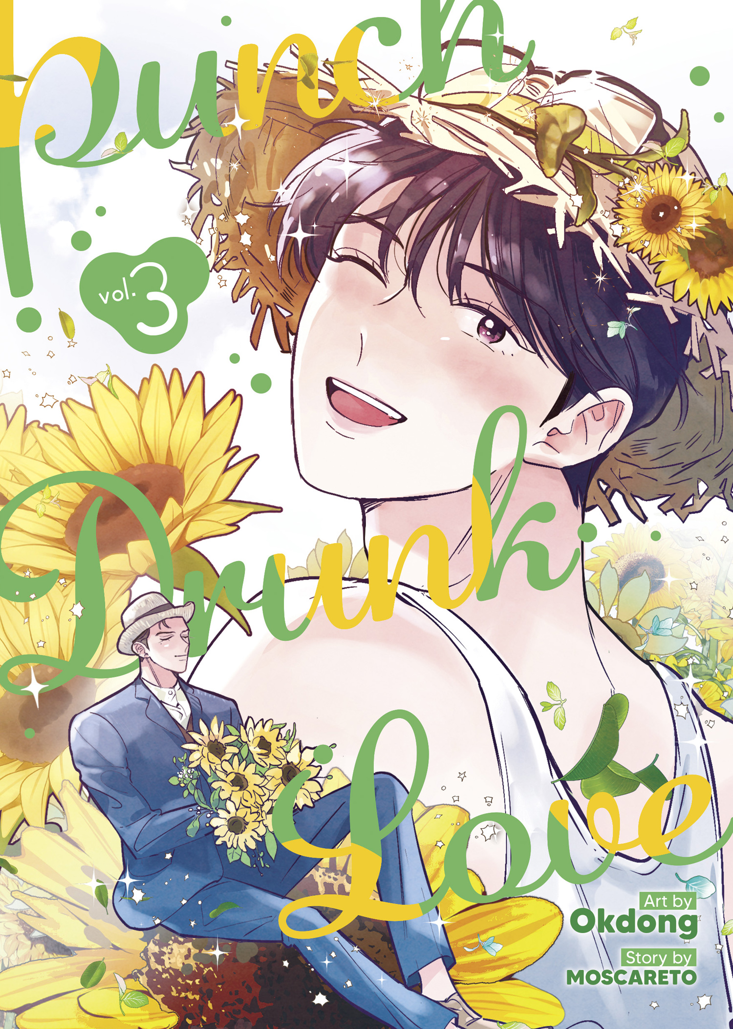 Punch Drunk Love パンチドランクラブ  韓国漫画(中国語版) Punch Drunk Love パンチドランクラブ 韓国漫画(中国語版)
