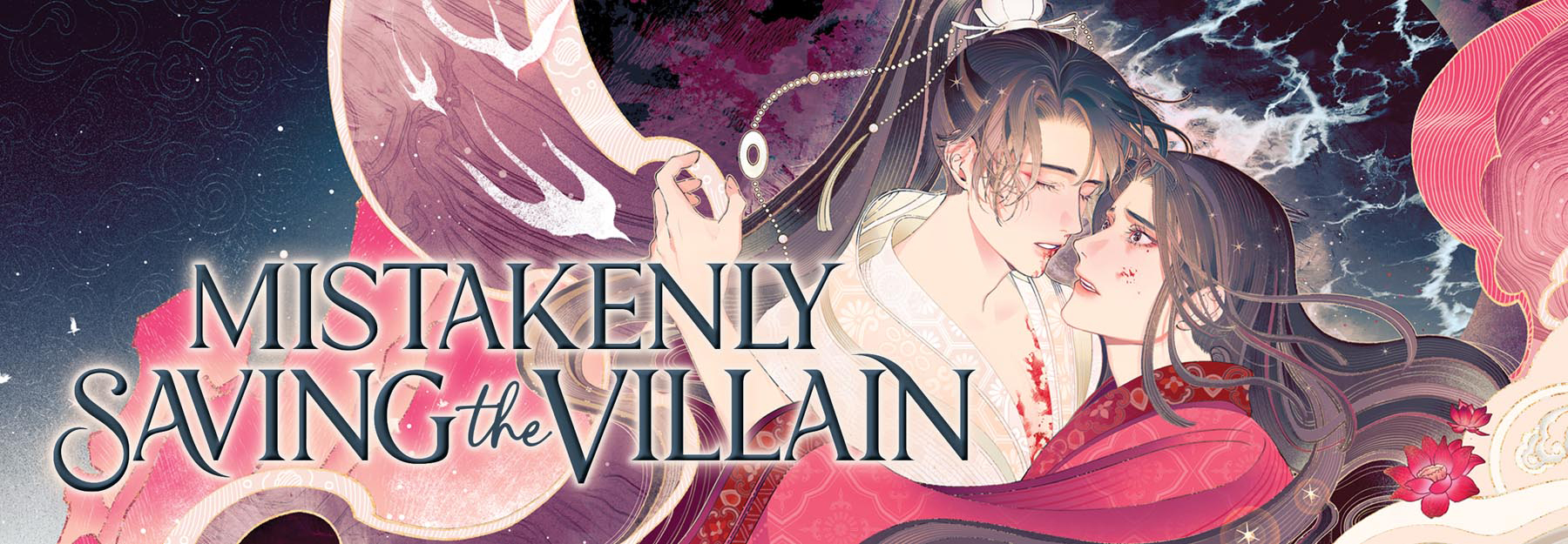【開封済み】Who's film / from a novel Seven Seas Reveals Cover for MISTAKENLY SAVING THE VILLAIN