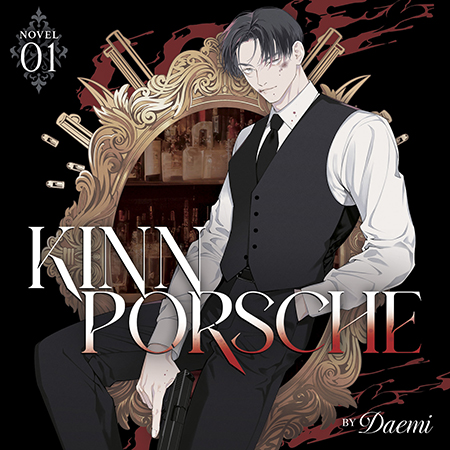 YESASIA: KinnPorsche The Series Japan Photobook PHOTO ALBUM