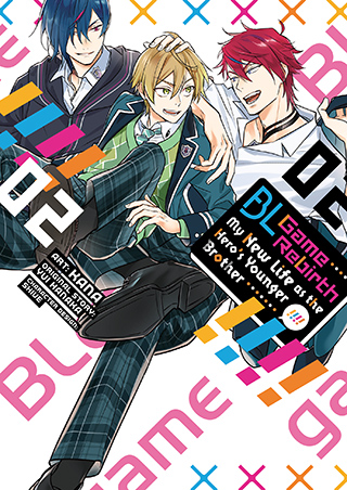 BL Game Rebirth: My New Life as the Hero’s Younger Brother | Seven Seas ...