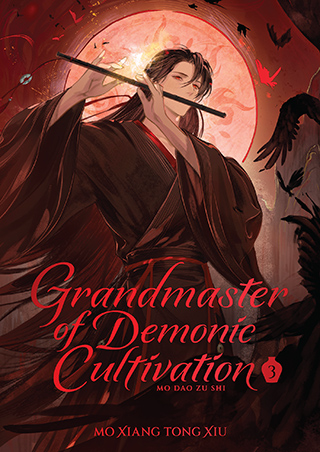 Grandmaster of Demonic Cultivation: Mo Dao Zu Shi (Deluxe