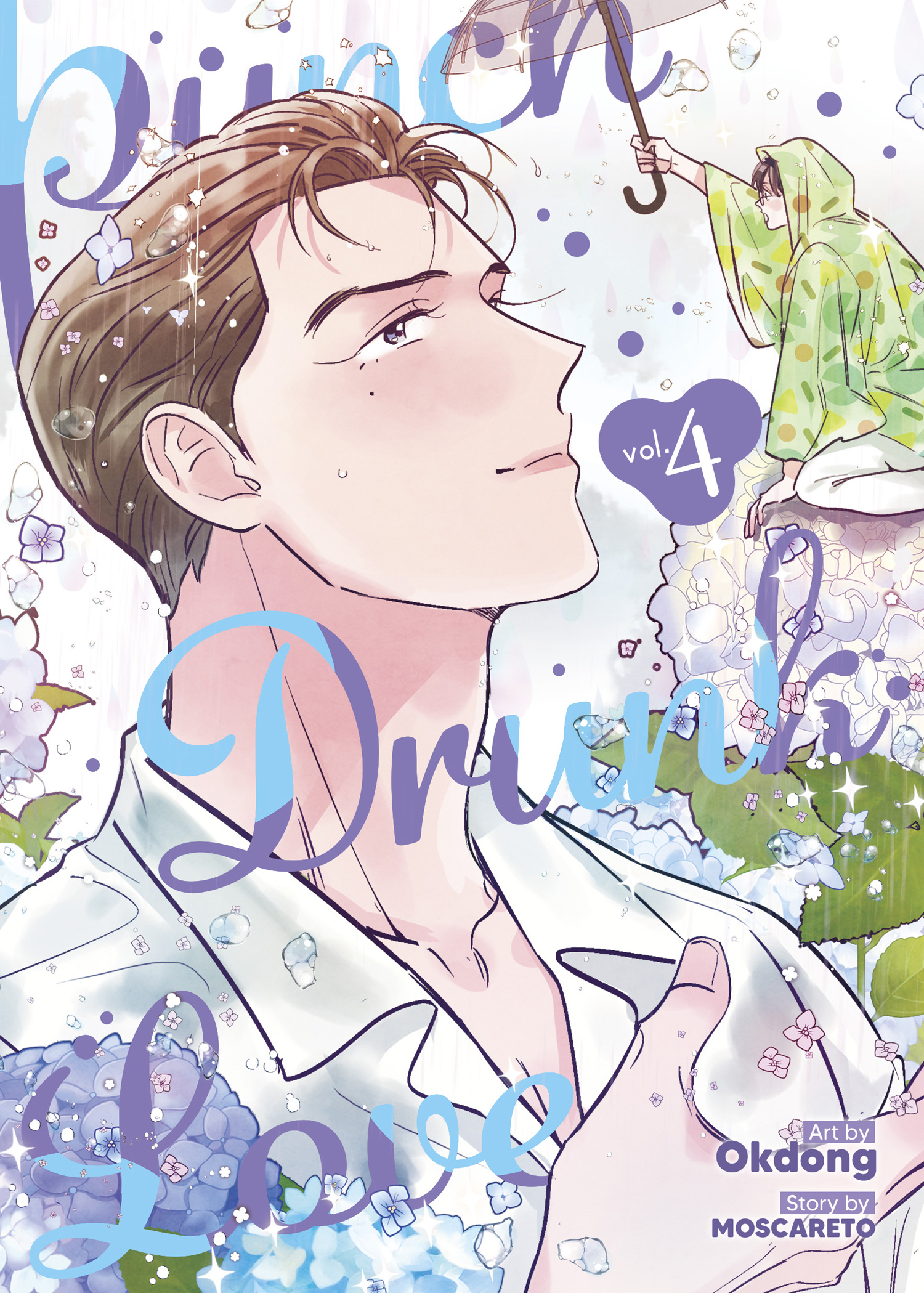 Punch Drunk Love パンチドランクラブ  韓国漫画(中国語版) Punch Drunk Love (Korean, Comic) – KOONBOOKS
