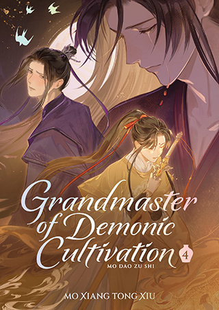 Grandmaster of Demonic Cultivation: Mo Dao Zu Shi (Deluxe
