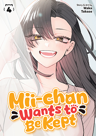 Mii-chan Wants to Be Kept Vol. 4 | Seven Seas Entertainment