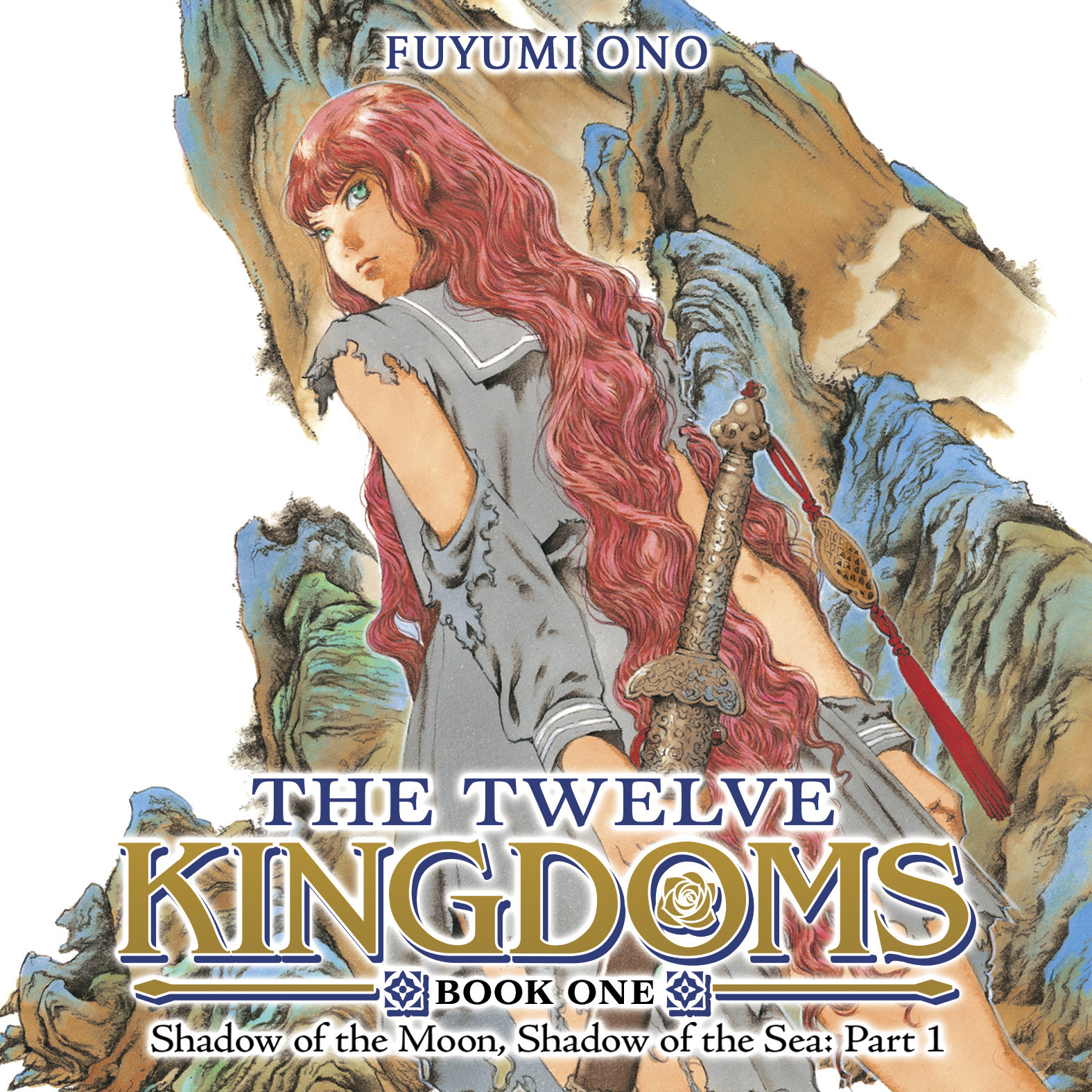 Twelve Kingdoms: Shadow Of The Moon (十二国記 1 「月の影 影の海」) 北米版 [Blu-ray] g6bh9ry 81H1wAoSnSL._AC_SY200_QL15_.jpg
