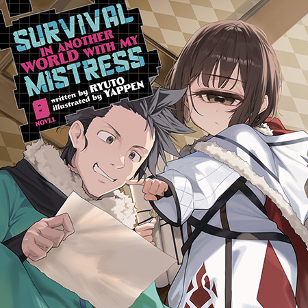 Survival in Another World with My Mistress! (Audiobook) Vol. 8