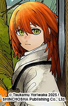 Seven Seas Entertainment | manga and novel publisher