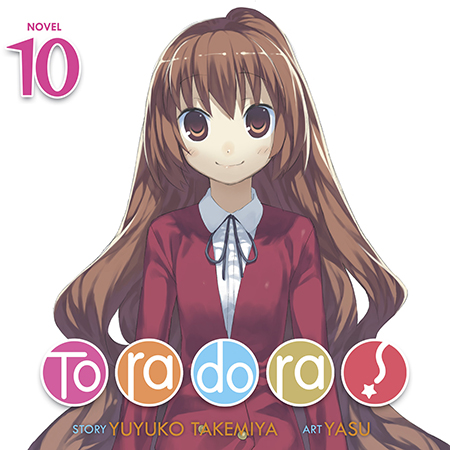 Toradora! (Audiobook) Vol. 10 | Seven Seas Entertainment
